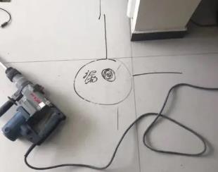 江陵测漏水公司专业分享下使用专业仪器检测家中漏水案例